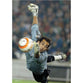 Diego Lopez | Football Posters | TotalPoster