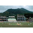 General view of a cricket match being played at the Queens Park Oval, West Indies | TotalPoster