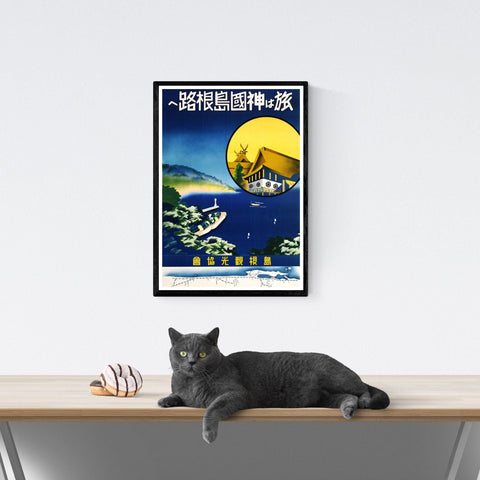 Póster de viaje vintage | Japón | Costero | Estilo art déco