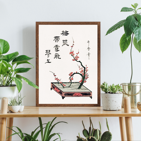 Impresión japonesa vintage: ilustración de una rama de ciruela ikebana japonesa | Decoración del hogar | cartel total