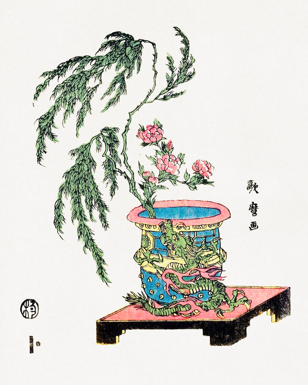 Vintage Illustration Japanese ikebana, willow and peonies in dragon pot | Home Decor | Totalposter