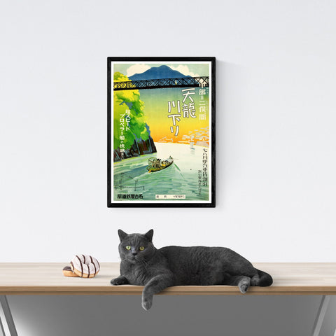 Póster de viaje Japón Tenyu | Arte japonés | Japonés | cartel total