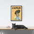 Vintage Travel Poster Japan | Nippon Art | Japanese | Totalposter