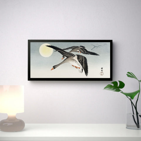 Aves en luna llena | japonés | Pájaros antiguos | Ilustraciones | cartel total