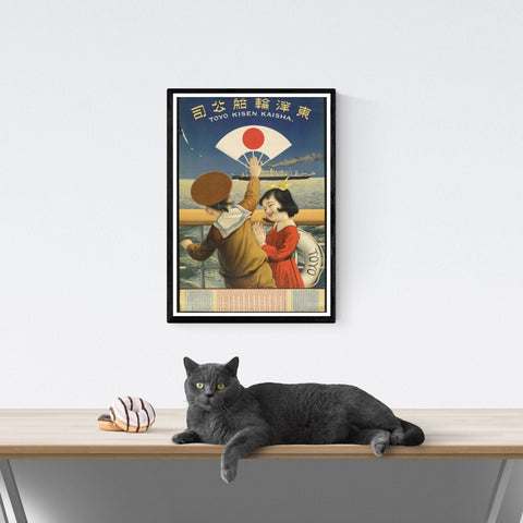 Póster de viaje vintage | Arte japonés | Japón | Barcos de vapor | Estilo Art Déco 3