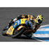 Valentino Rossi Yamaha | MotoGP posters | Estoril TotalPoster